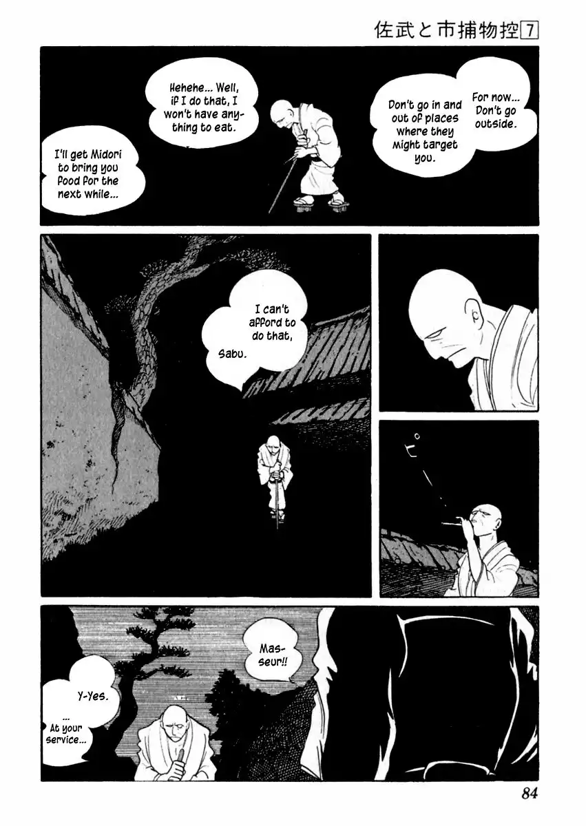 Sabu to Ichi Torimonohikae Chapter 38 22